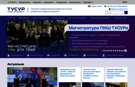 openteam.ru