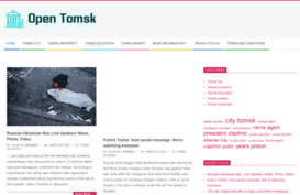 opentomsk.net