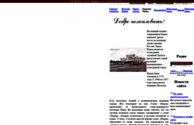 operm.ru
