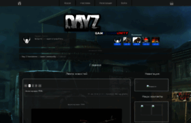 opexclan.3bb.ru