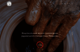 opishne-museum.gov.ua
