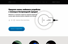 oplatsystem.ru