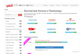 oplife.ru