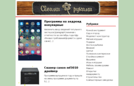 opora-poligon.ru