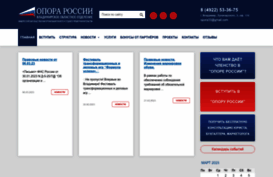 opora-vladimir.ru