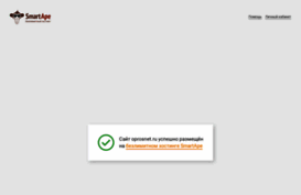 oprosnet.ru