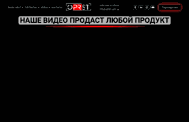 oprst.com.ua