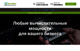 optibit.ru