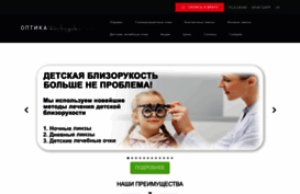 optica24.ru