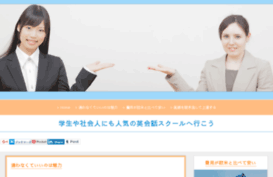 optici.net