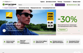 optictoria.ru