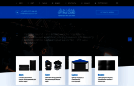 optimasound.com