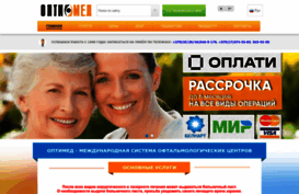 optimed.by