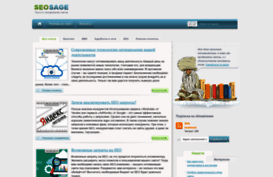 optimization-seo.ru
