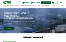 optimus.com.ua
