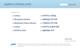 optom-crimea.com