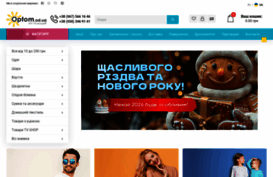 optom.od.ua