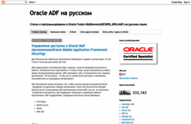 oracle-adf.info