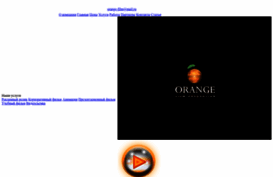 orange-film.ru