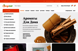 orangeshelf.ru