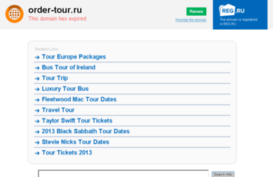 order-tour.ru