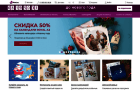 order.pixart.ru