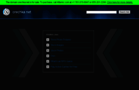 orechka.net