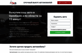 oren-auto.ru