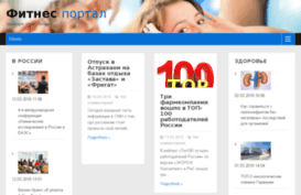 orengma.ru