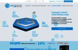 orgprint.ru