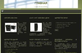 ori-blog.ru