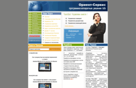 orient-service.ru