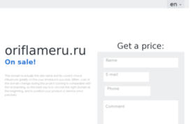 oriflameru.ru