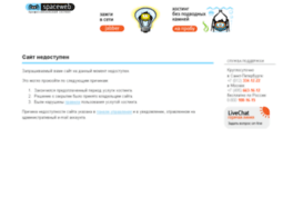 originallist.ru
