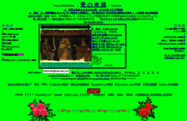 oriharu.net
