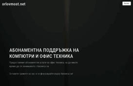 orlovmost.net