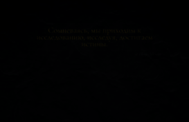 oro.ru