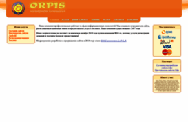 orpis.ru
