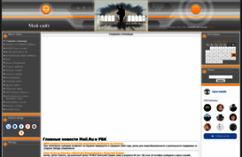 orsk-ru.ucoz.ru