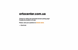 ortocenter.com.ua