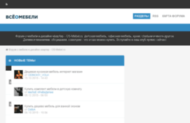 os-mebel.ru