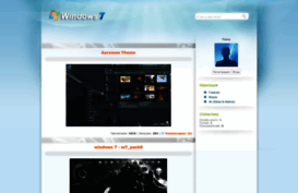 os7.3dn.ru