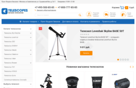 oscop.ru