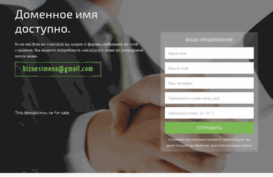 osfit.ru