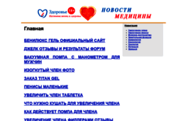 osg-admin.ru