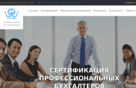 osnova.kz