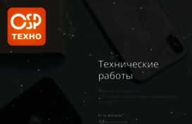 osp.kz