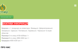 oster.vn.ua