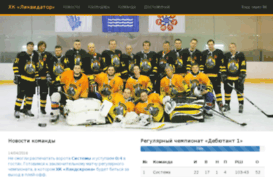ostroffsky.com