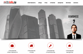 ot-info.ru